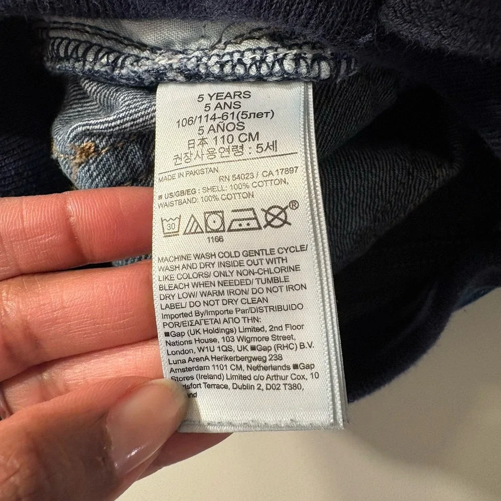 Baby Gap Boys Denim Shorts 5T Raw Hem Drawstring Waist Dark Wash 100% Cotton